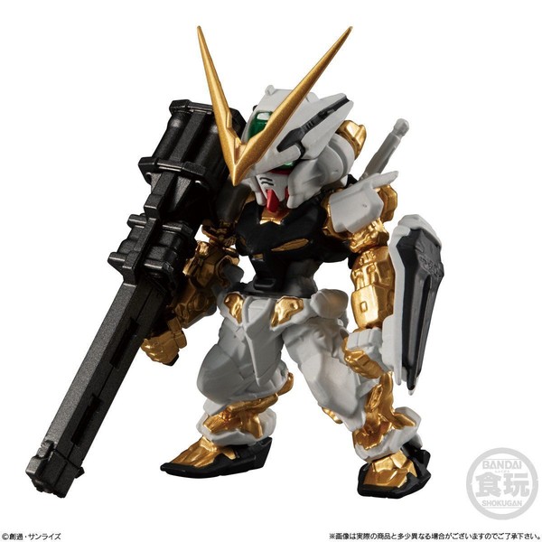 MBF-P01 Gundam Astray Gold Frame, Kidou Senshi Gundam SEED Astray, Bandai, Trading
